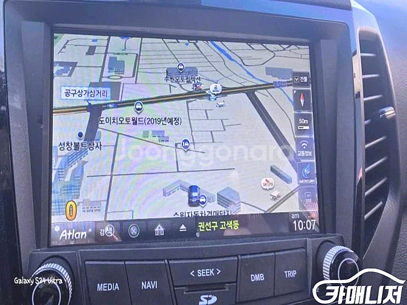 [KG모빌리티(쌍용) ]티볼리 에어 2WD 가솔린 1....--4