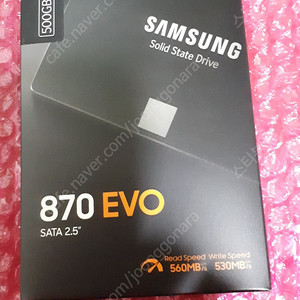 삼성 SSD 870EVO 500g 미개봉 팝니다