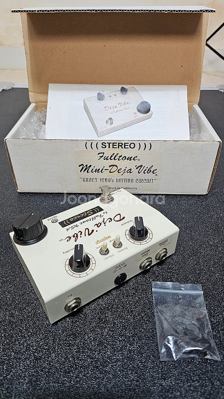 (판매) Fulltone Deja Vibe Stereo...--1