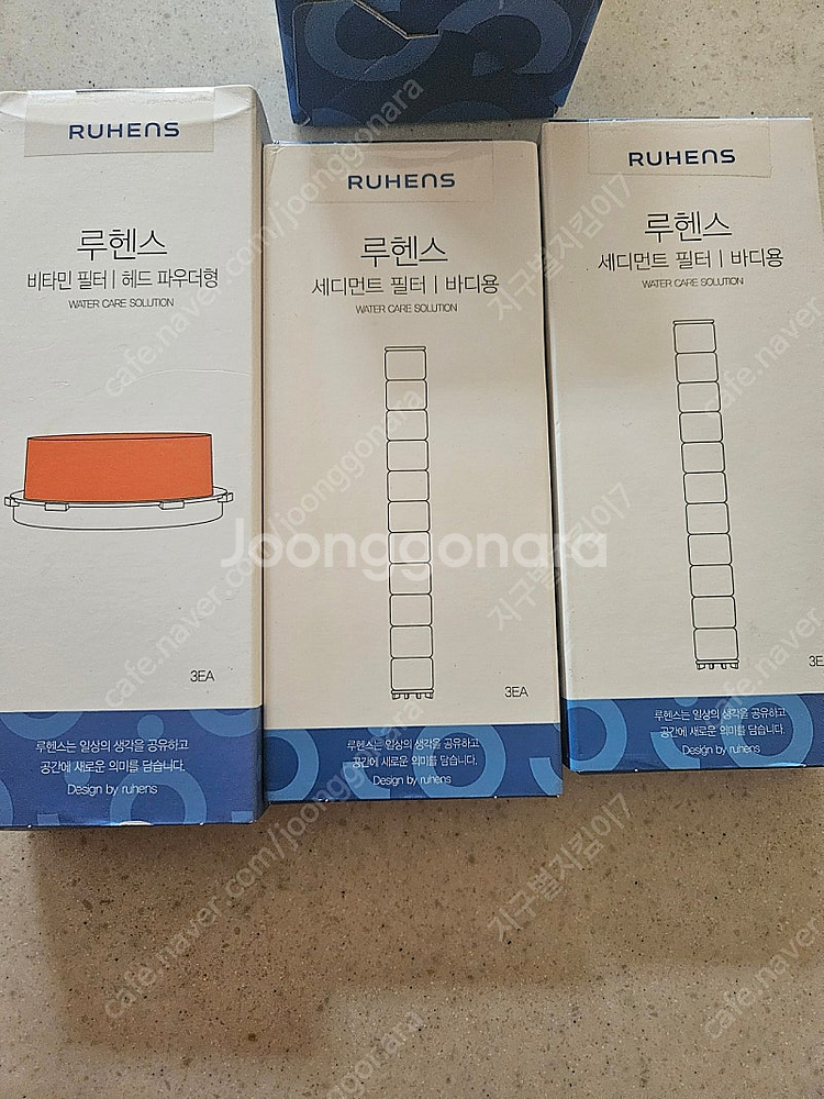 루헨스 주방 정수 본체, 샤워 필터2개,샤워 헤드 비타...--0