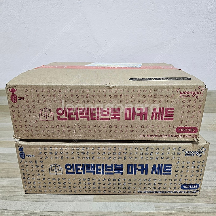 웅진북클럽 콩알 인터랙티브북 마커세트 미개봉 ㅡ택포10...--0