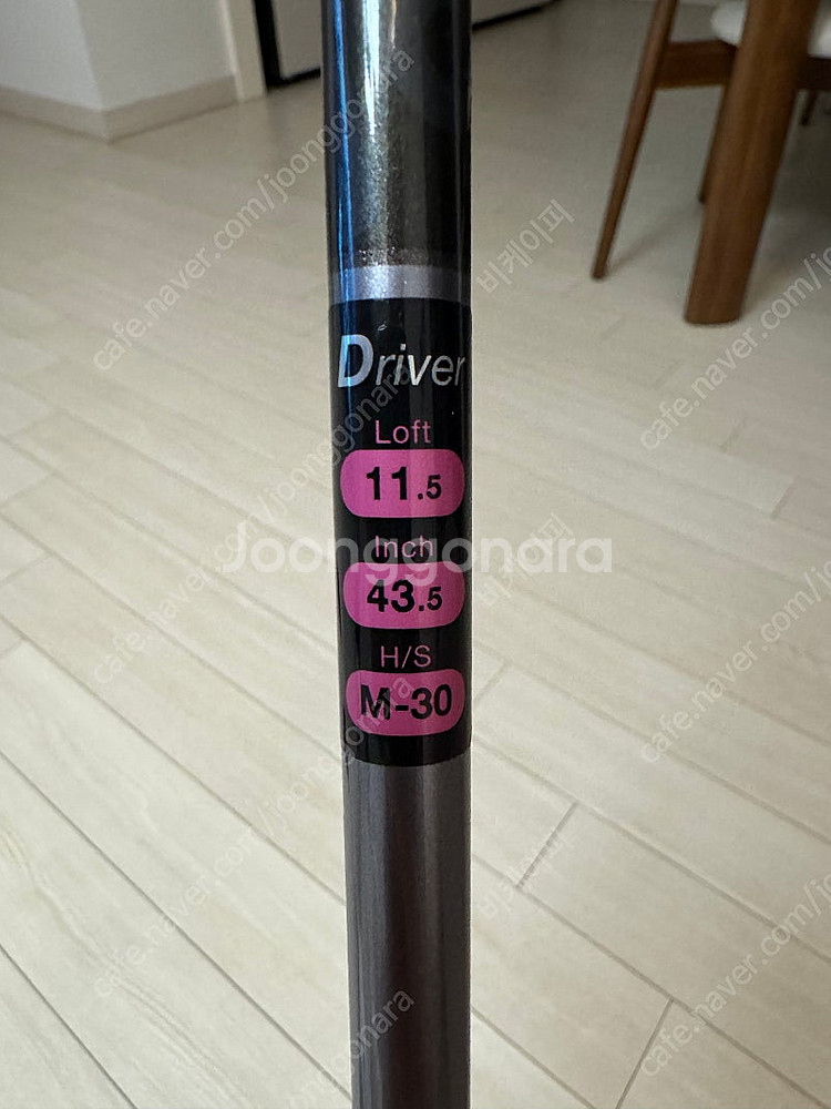 PRGR 프로기어 여성용 Sweep M-12 드라이버 11.5도 정품--3