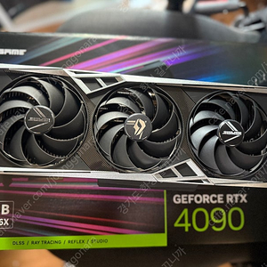 rtx4090 불칸 컬러풀