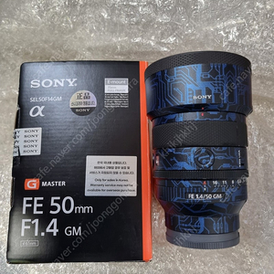 소니SEL50F14GM (소니50.4G, 소니50mm F1.4GM) A급 상태 판매합니다