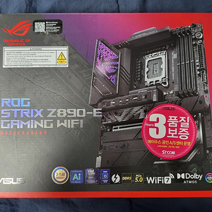 ASUS ROG STRIX Z890-E GAMING WI-FI 메인보드 판매합니다.