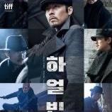 CGV 페라리 7,000 메가박스 페라리 5,000 / CGV 9,000 / 롯데시네마 9,000 / 메가박스 9,000 더부티크 로얄석 10,000 커플석 11,000 / 매점