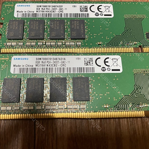 삼성 ddr4-2400 8g * 2개 램 ram 팝니다.