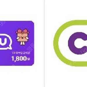 CU 1800원권 > 1500