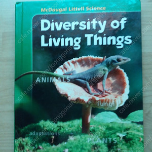 [원서] Diversity of Living Things