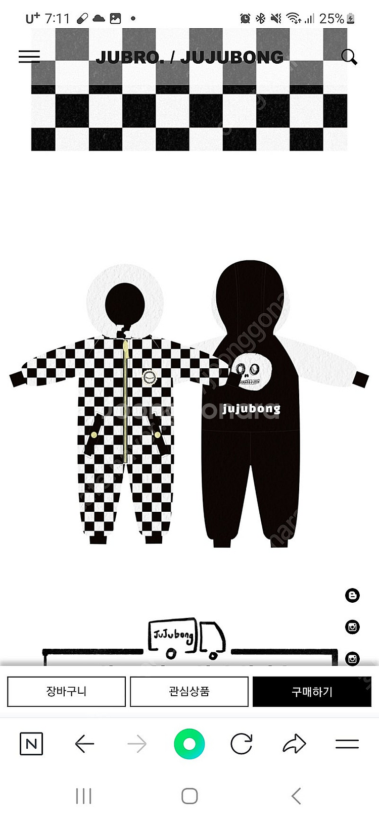 쥬쥬봉. 방한 스키복.양면--0