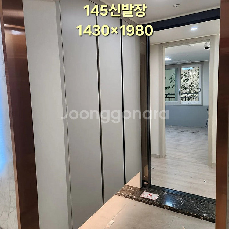 최근상품만판매!️모델하우스A급창호샷시,최고급상판싱크대,알...--0