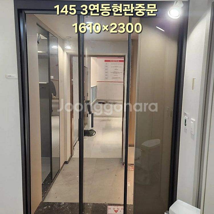 최근상품만판매!️모델하우스A급창호샷시,최고급상판싱크대,알...--6
