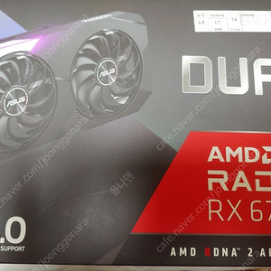 라데온 asus rx 6700xt판매합니다