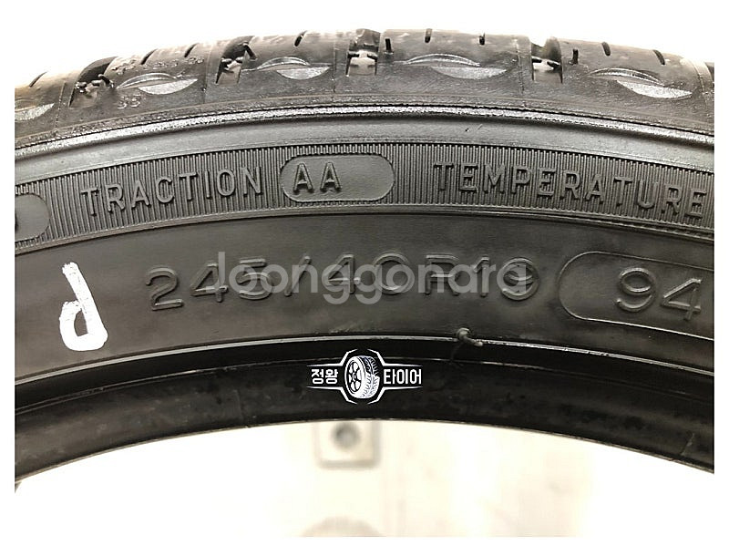 중고타이어 미쉐린 프라이머시 MXM4 245/40R19...--3