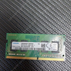 노트북램 ddr4 2666 4gb