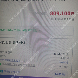 새상품 미개봉 다이슨 드라이기 슈퍼소닉!