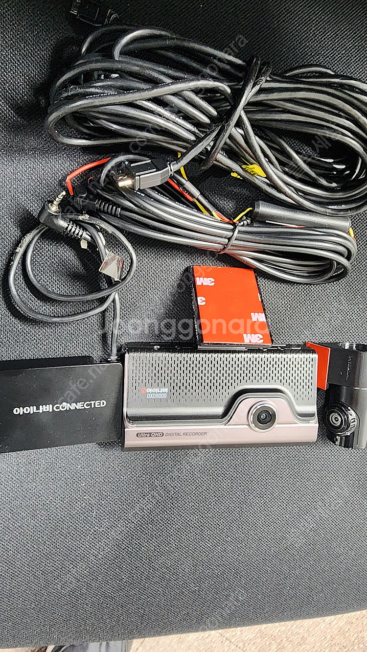아이나비 QXD8000, QXD7000 QHD 최상급 ...--1