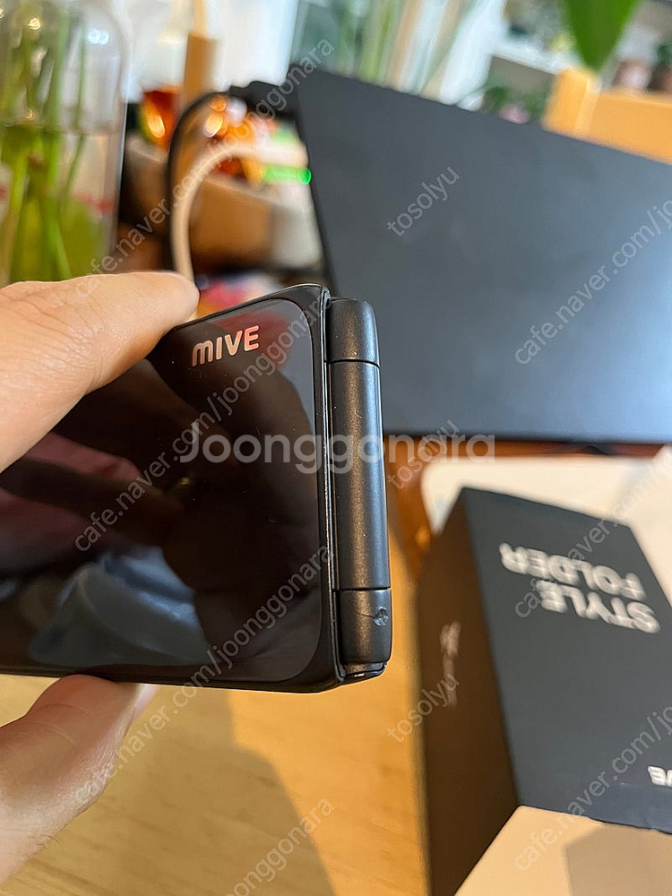 스타일폴더 효도폰 거의 새제품 기스하나 있음--2
