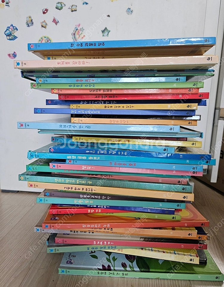 도레미곰 45권 세이펜 가능--0