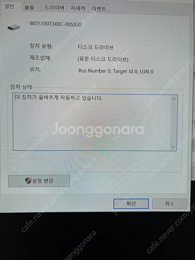데스크탑 판매( 10700f, 3080ti--3