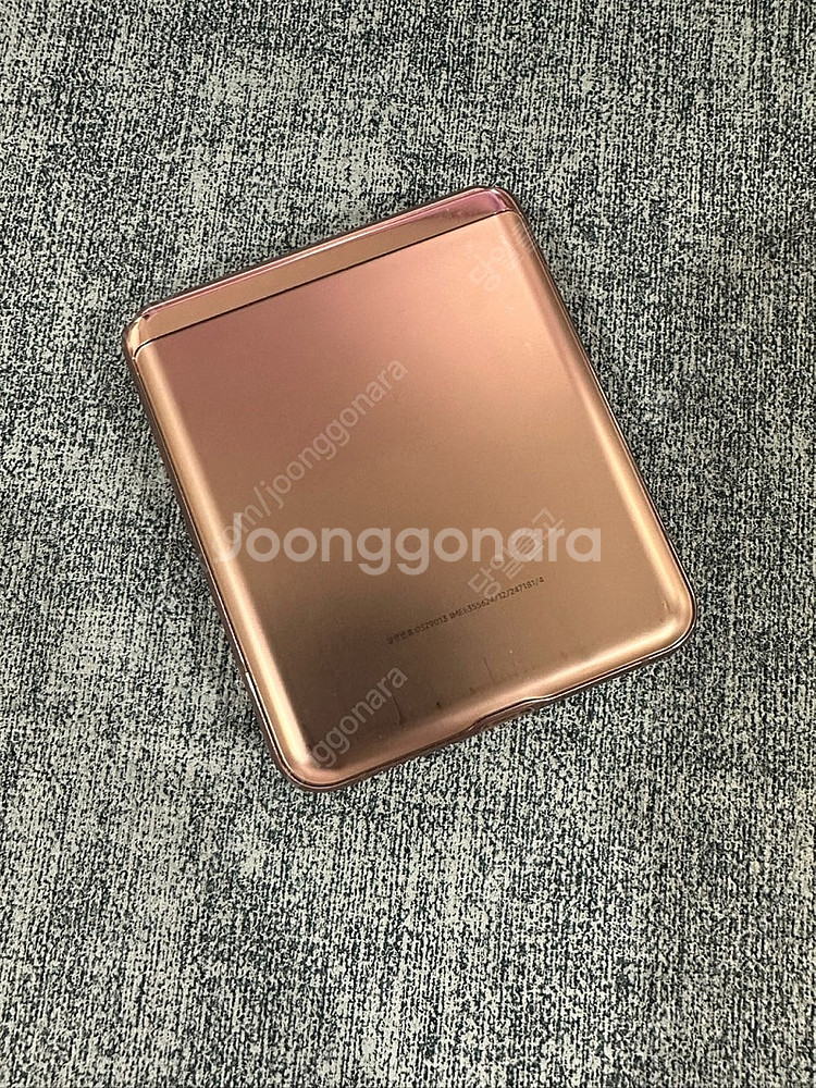 (게임용 서브용) 갤럭시Z플립2 256G 브론즈 기능정...--1