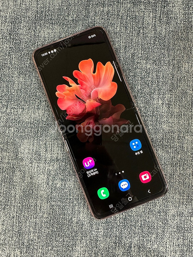 (게임용 서브용) 갤럭시Z플립2 256G 브론즈 기능정...--4