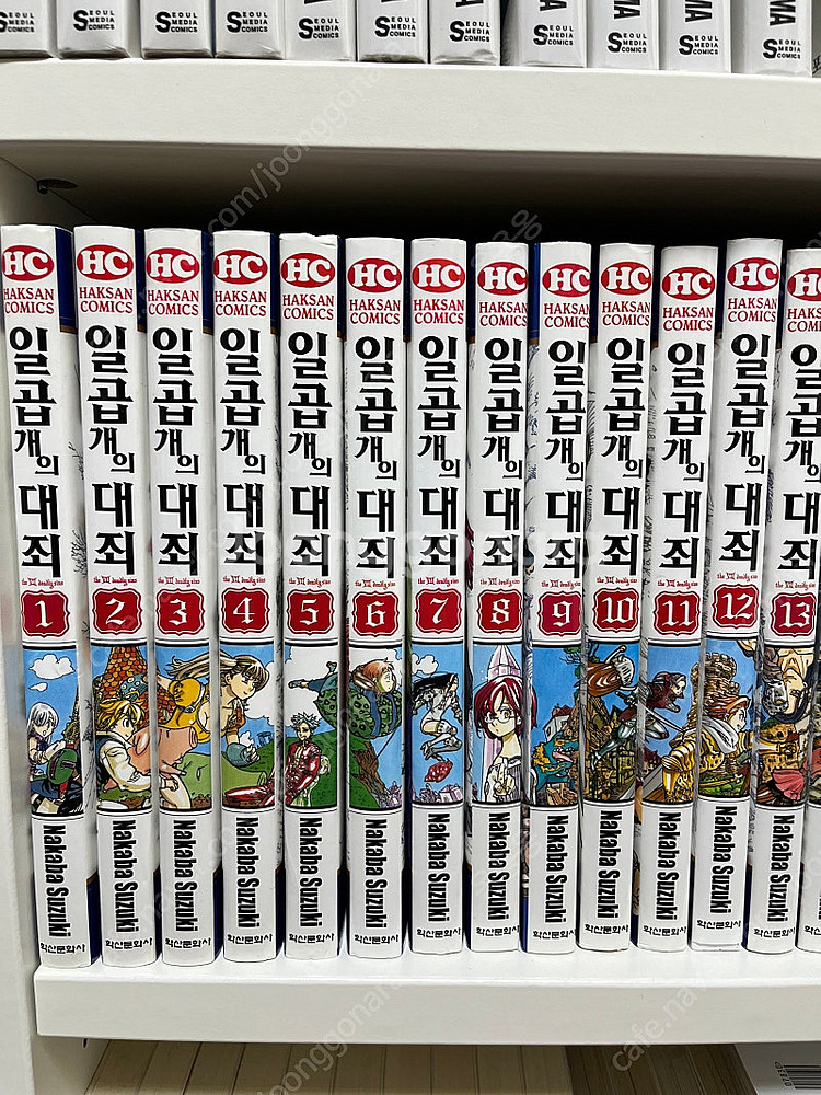 일곱개의 대죄 1~31+40~41--1