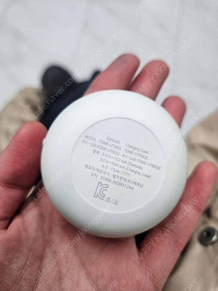 톤프리 ut90q 본체만 팔아요--1