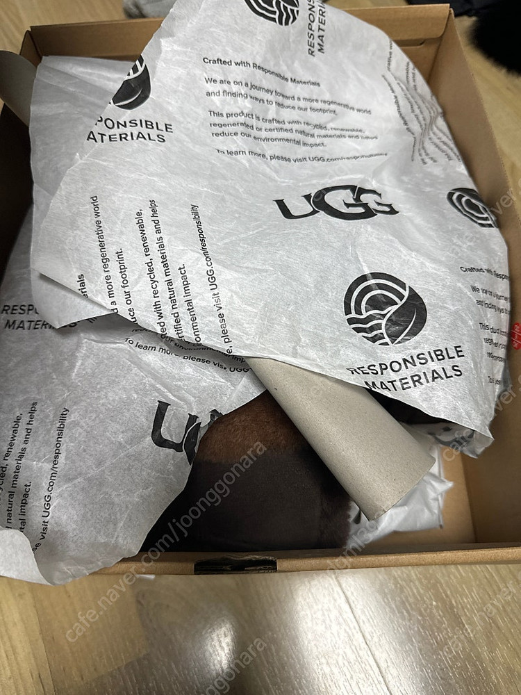 UGG 부츠 230사이즈 판매합니다--3