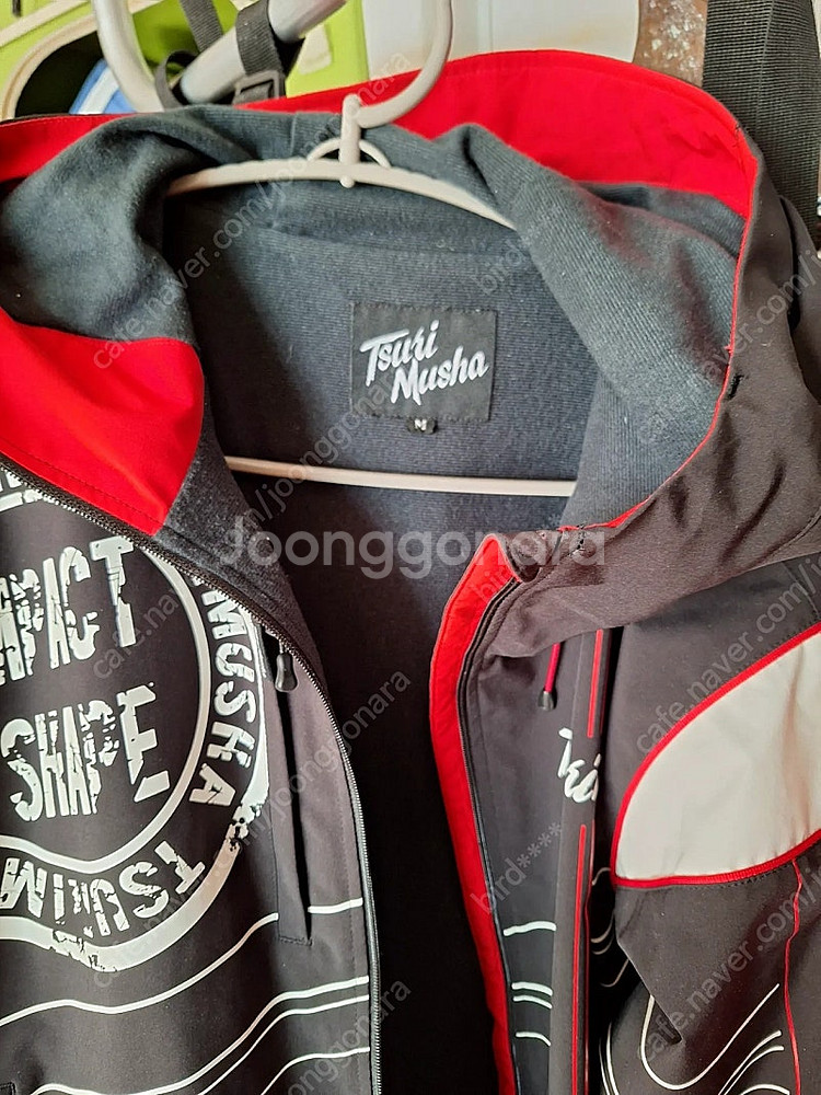 쯔리무사 bws 낚시복--1