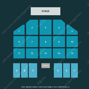 데이식스 부산콘서트 첫콘 양도