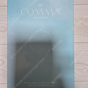 에스에프나인 2nd Photo Book : COMMA 택포1만