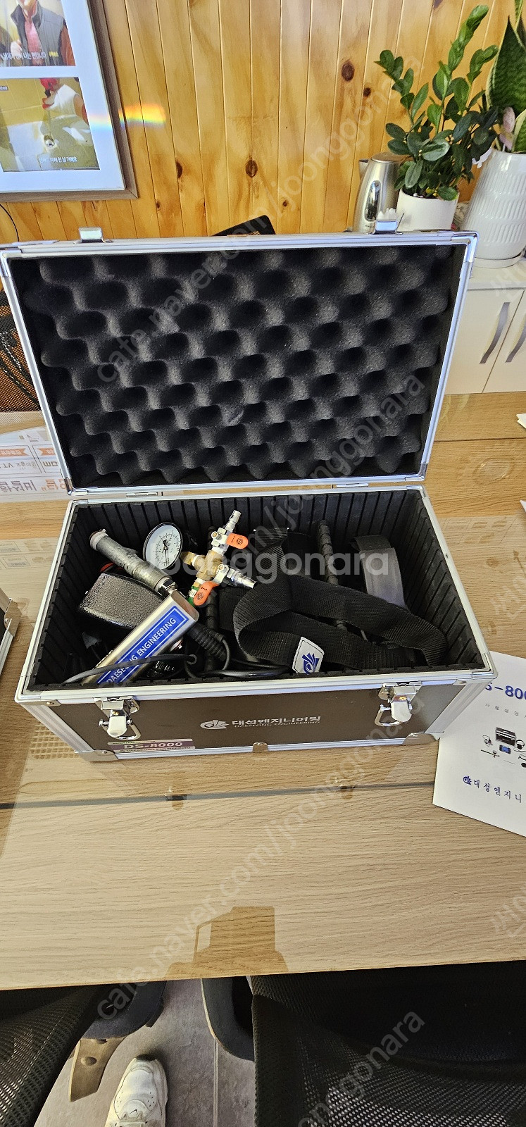 대성누수탐지기 가스탐지기(DS-H9000), 대성누수탐...--4
