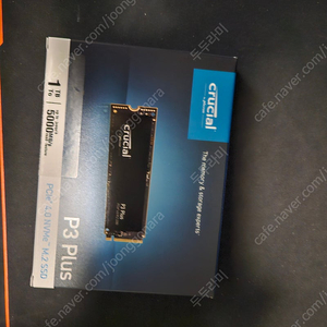 마이크론 P3 Plus 1tb SSD 미개봉 팝니다