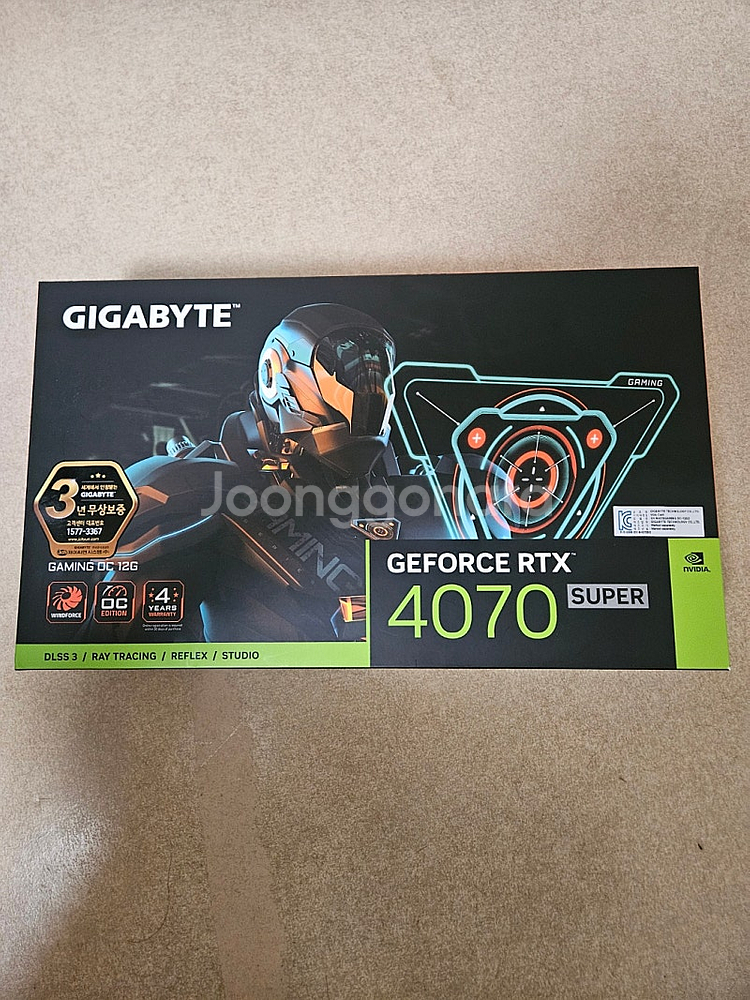기가바이트 rtx 4070 super gaming oc...--1