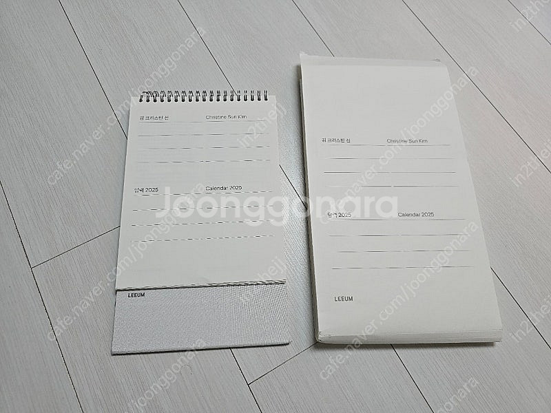 리움미술관 2025 달력 x 김크리스틴선 2025 캘린...--3