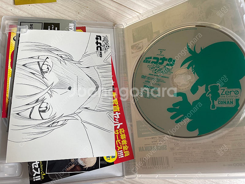 명탐정코난 극장판 제로의 집행인 DVD+블루레이 + 아...--1