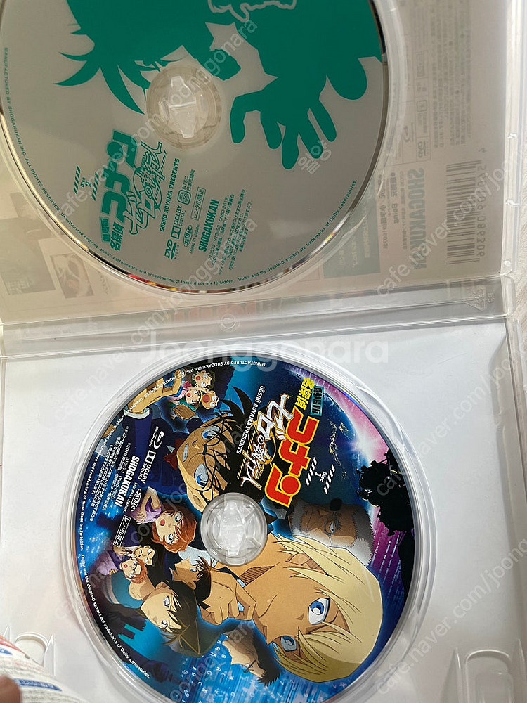 명탐정코난 극장판 제로의 집행인 DVD+블루레이 + 아...--2
