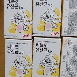 리브펫 유산균 판매합니다