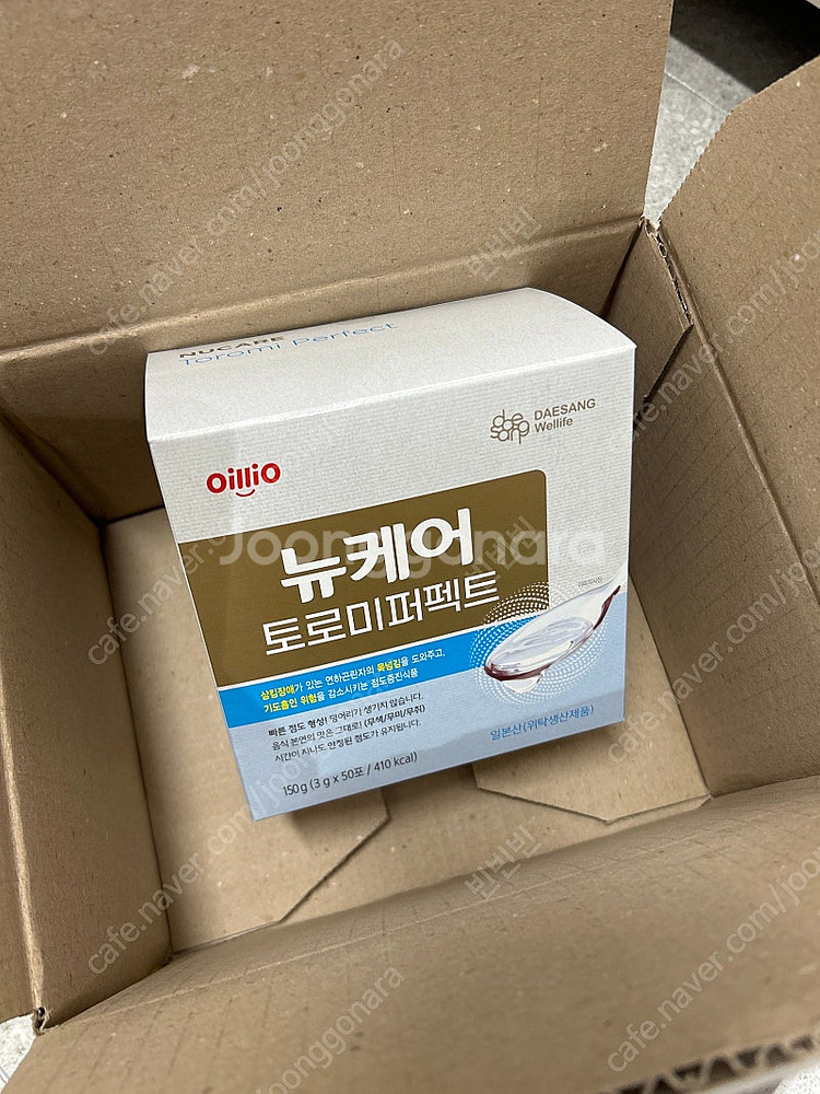 뉴케어 토로미퍼펙트--0