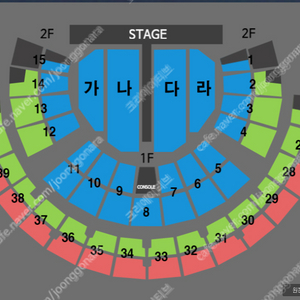 나훈아 서울 콘서트 R석 2연석 양도