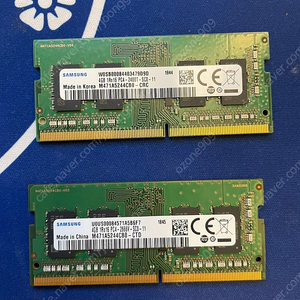 삼성 노트북 램 DDR4 4G 두장 일괄 택포