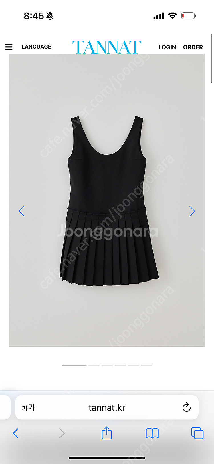 타낫 T/T Half pleated one-piece ...--0