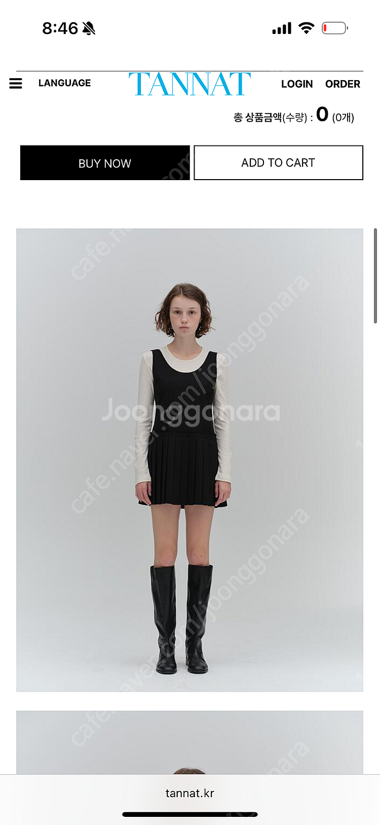 타낫 T/T Half pleated one-piece ...--1