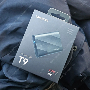 삼성 T9 SSD 외장하드 2TB