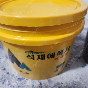 석재 에폭시 주재10kg.에폭시10kg