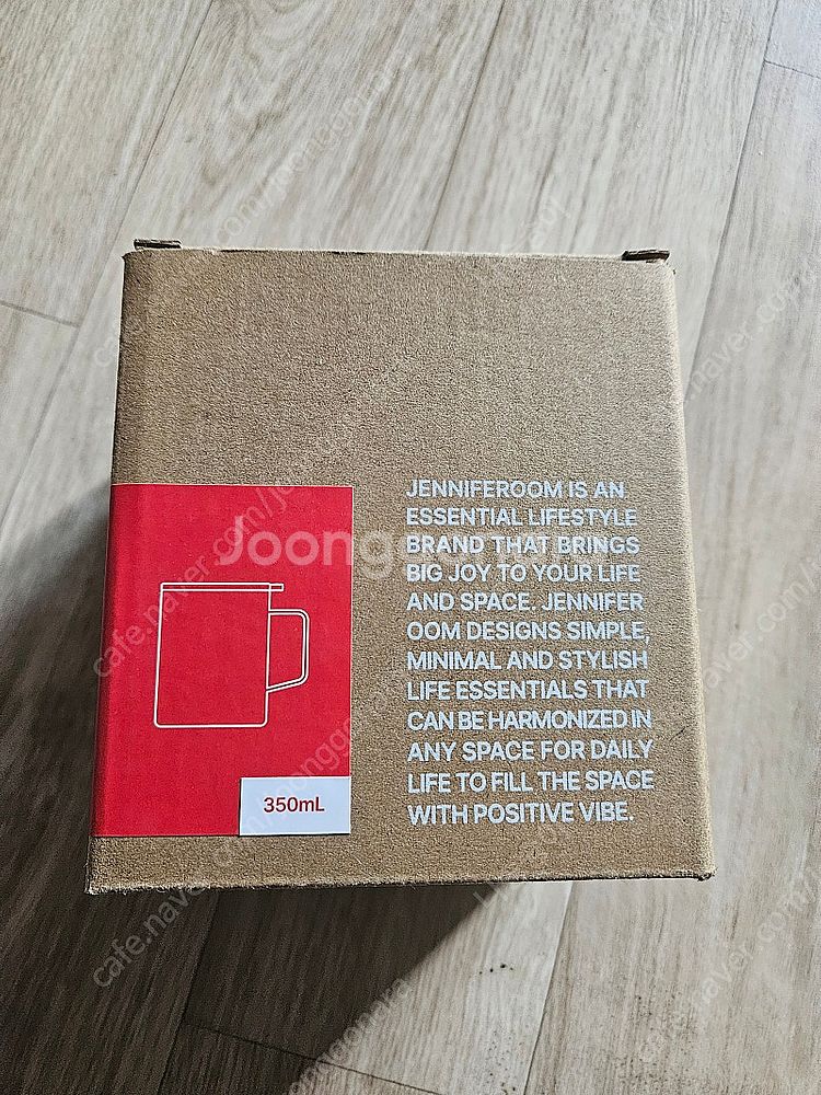 제니퍼룸 스텐 머그 컵--1