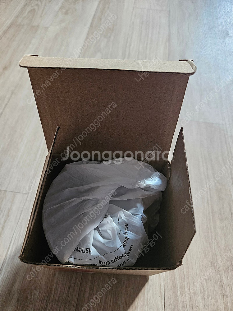 제니퍼룸 스텐 머그 컵--2