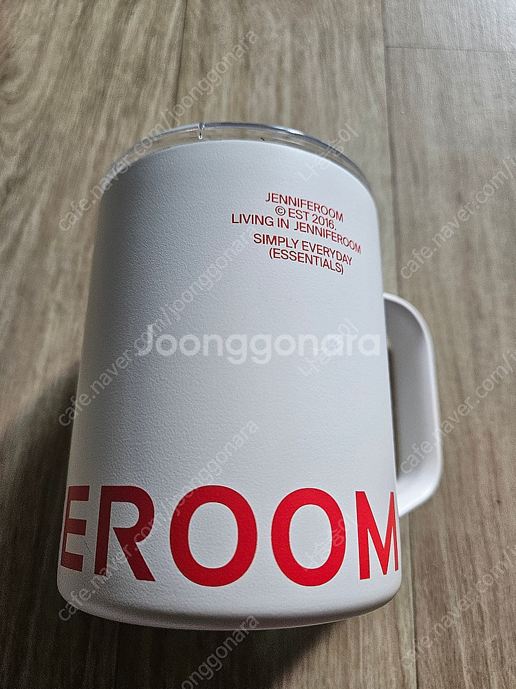 제니퍼룸 스텐 머그 컵--3