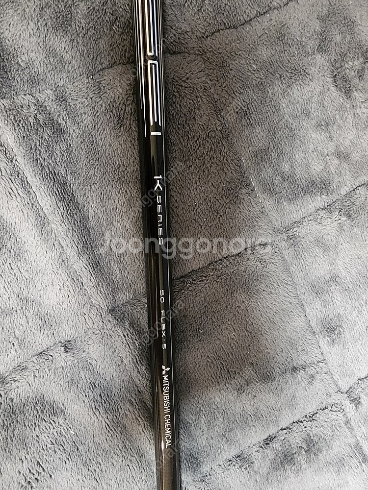 텐세이 오렌지 1k 50s팝니다. 테일러슬리브--2